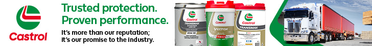 New Ad