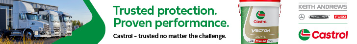 New Ad